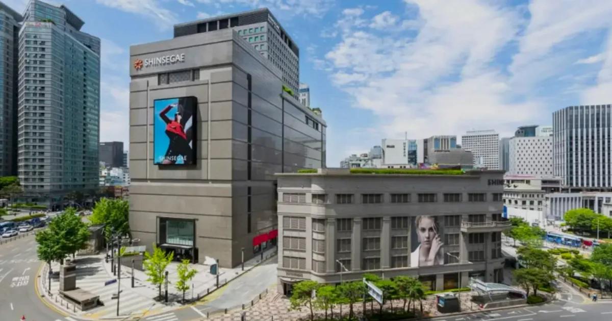 新世界百貨店 本店