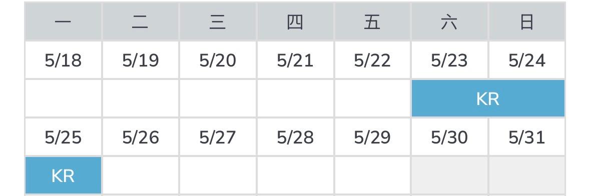 韓國5月連假 佛誕日