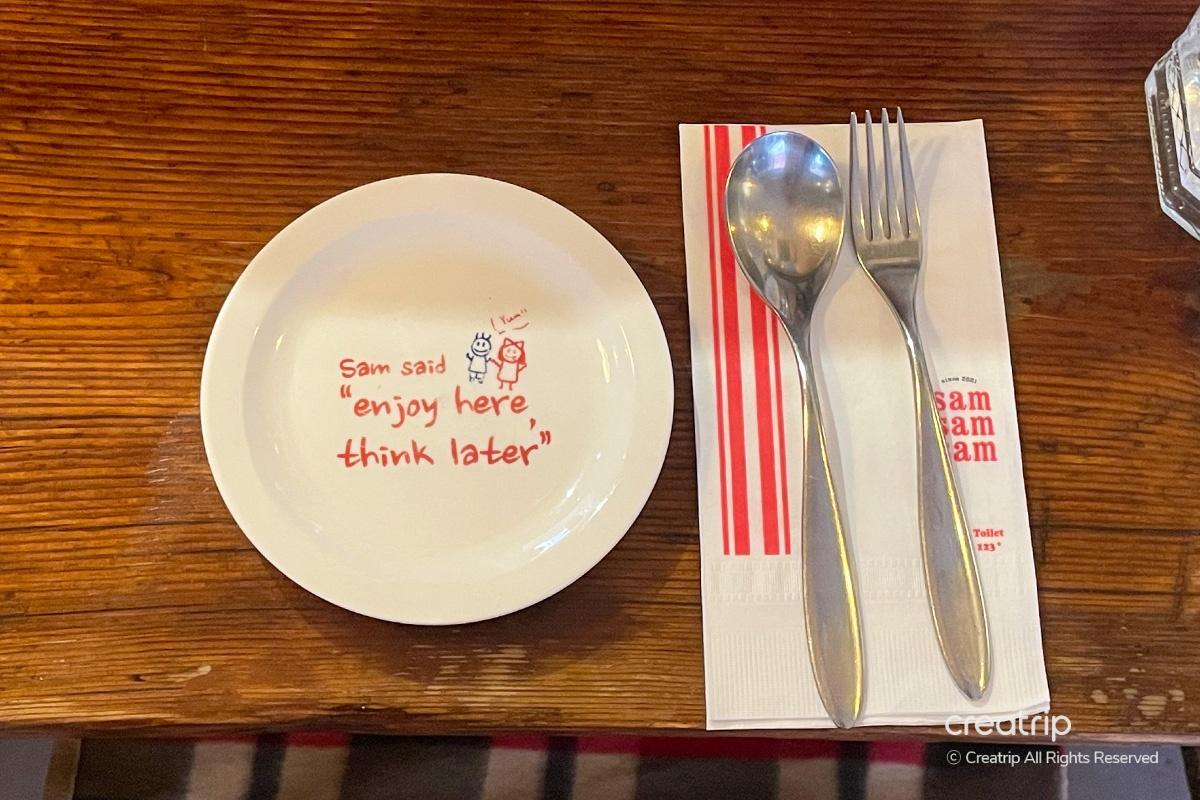 韓國美食 首爾美食 首爾打卡餐廳 首爾餐廳推薦 首爾西餐廳 首爾打卡餐廳推薦 龍山美食 龍山餐廳 Sam Sam Sam 샘샘샘 價錢 menu 優惠 推薦 韓國網紅餐廳