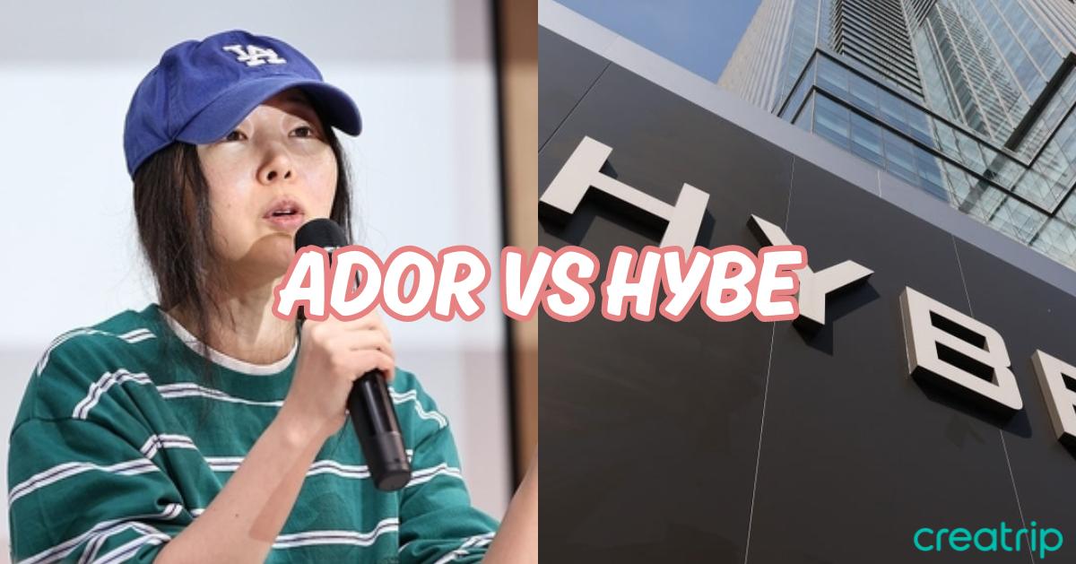 閔熙珍HYBE內鬨事件懶人包