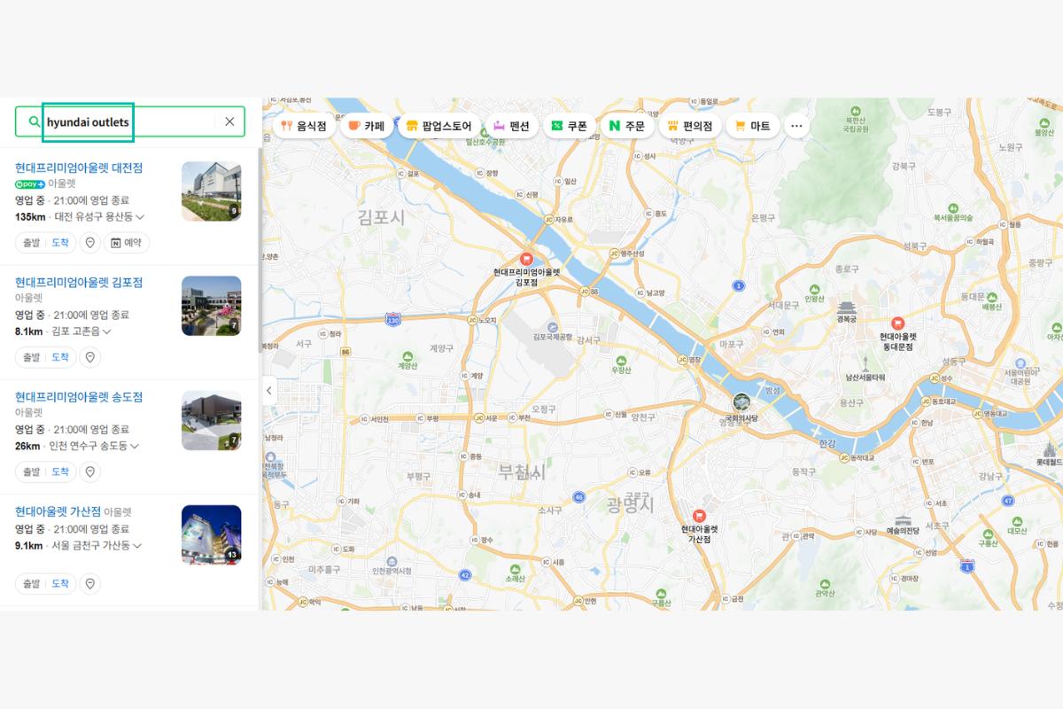 韓國outlet 現代outlet hyundai outlets connect hyundai地圖