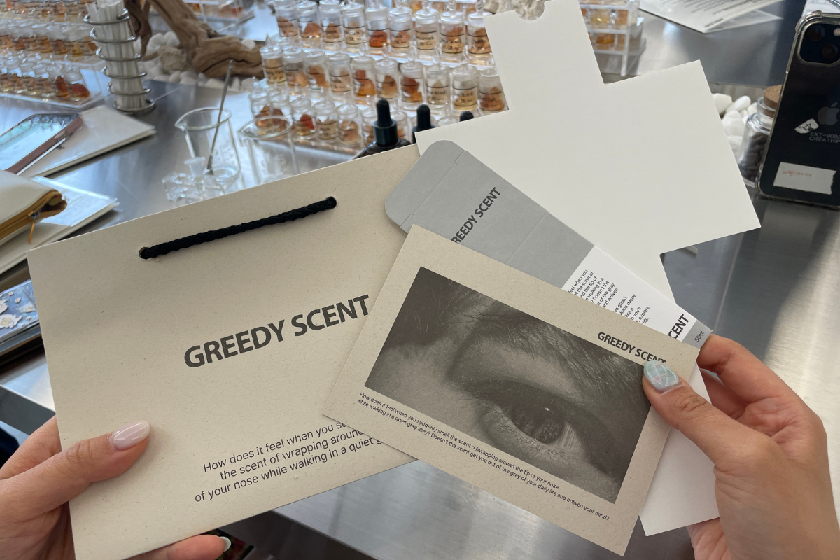 延南洞 弘大 延南 韓國 韓國旅遊 首爾旅遊 韓國diy課程 弘大香水 弘大香水製作 弘大香水DIY Greedy Scent