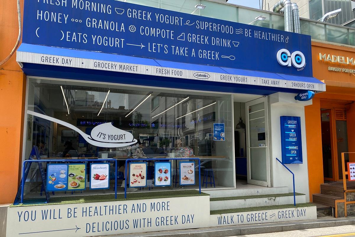 韓国グリークヨーグルト、グリークヨーグルト、ギリシャヨーグルト、ドトリ、DOTORI、どんぐりカフェ、LAZY YOGURT、Greek Day、THANKS, OAT、YOU NEED MY YOGURT、韓国カフェ、韓国朝ごはん、韓国朝活