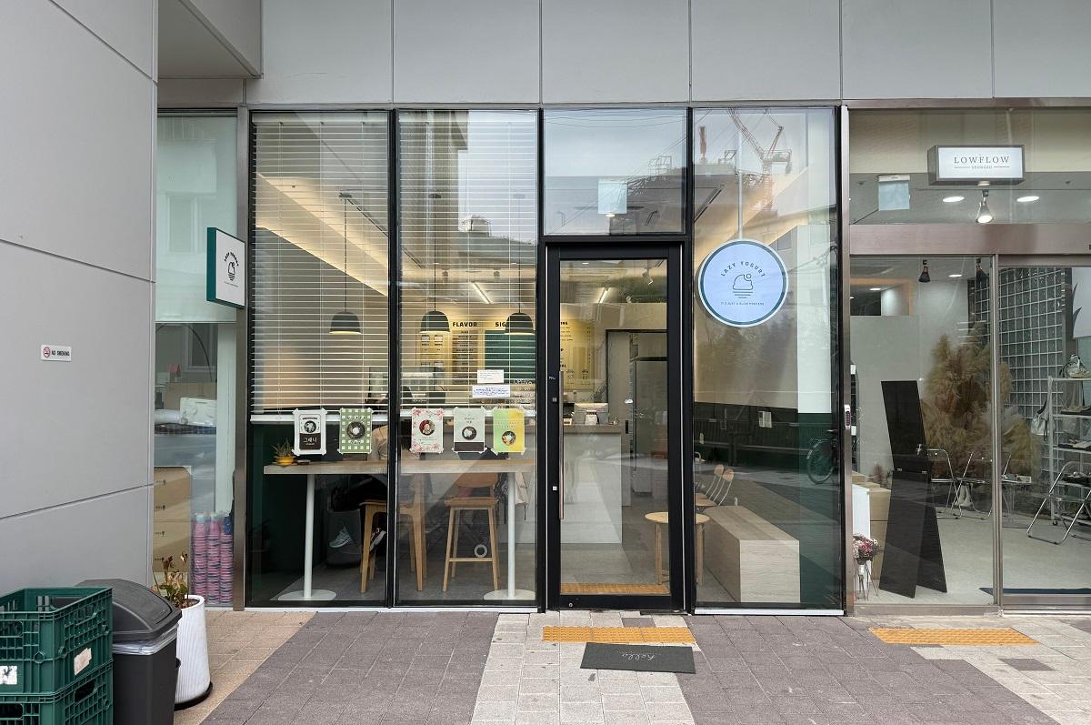 韓国グリークヨーグルト、グリークヨーグルト、ギリシャヨーグルト、ドトリ、DOTORI、どんぐりカフェ、LAZY YOGURT、Greek Day、THANKS, OAT、YOU NEED MY YOGURT、韓国カフェ、韓国朝ごはん、韓国朝活