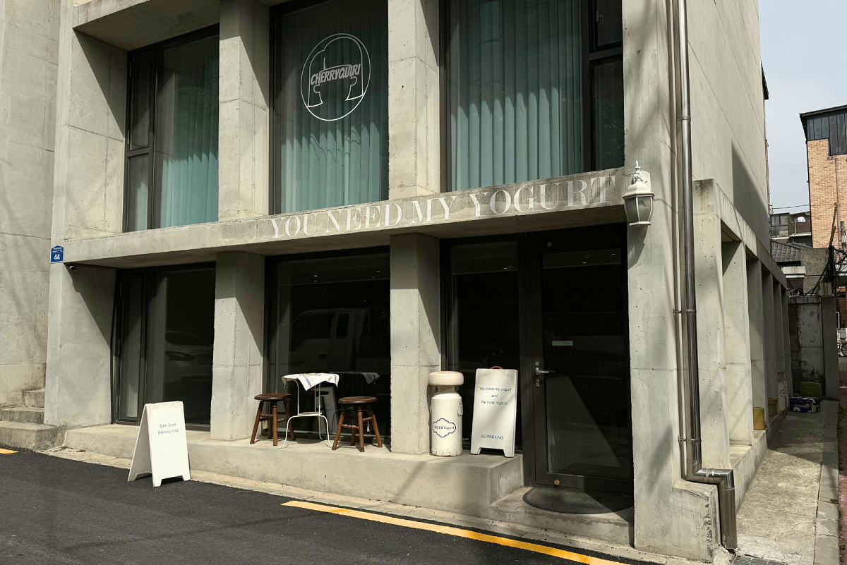 韓国グリークヨーグルト、グリークヨーグルト、ギリシャヨーグルト、ドトリ、DOTORI、どんぐりカフェ、LAZY YOGURT、Greek Day、THANKS, OAT、YOU NEED MY YOGURT、韓国カフェ、韓国朝ごはん、韓国朝活