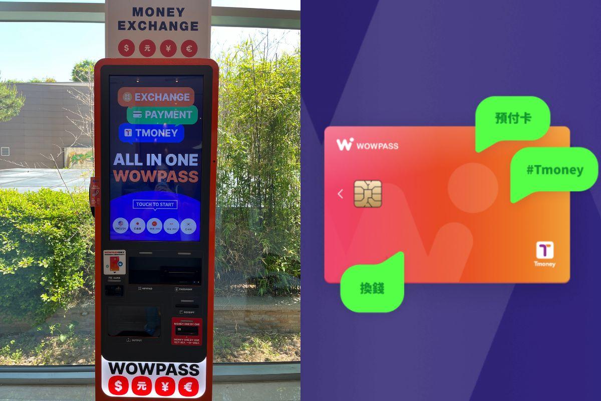 在韩国WOWPASS机上显示的跨平台支付功能功能的展示