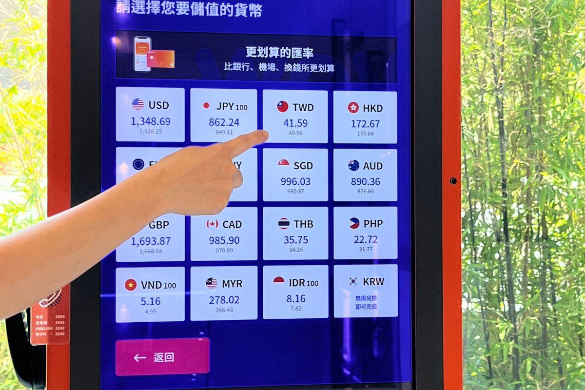 支付WOWPASS卡的注册费用界面截屏