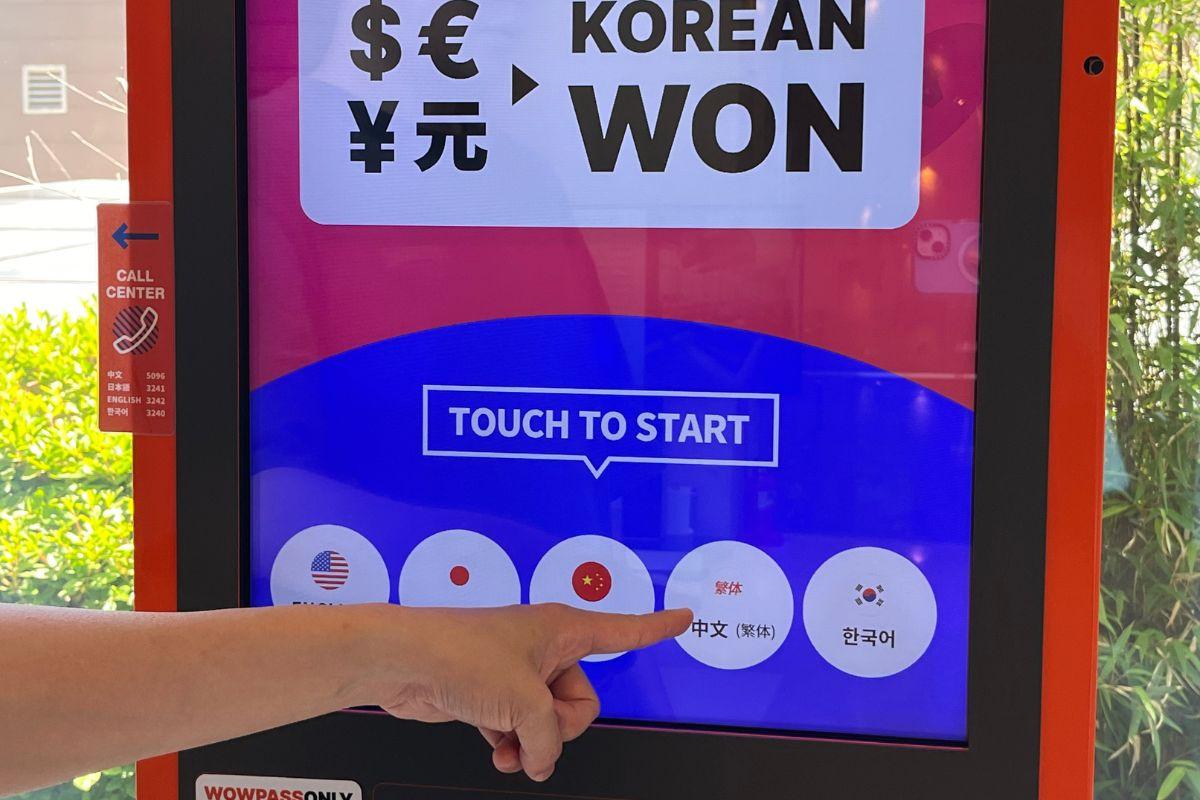 选择WOWPASS卡发行机上的繁体中文界面