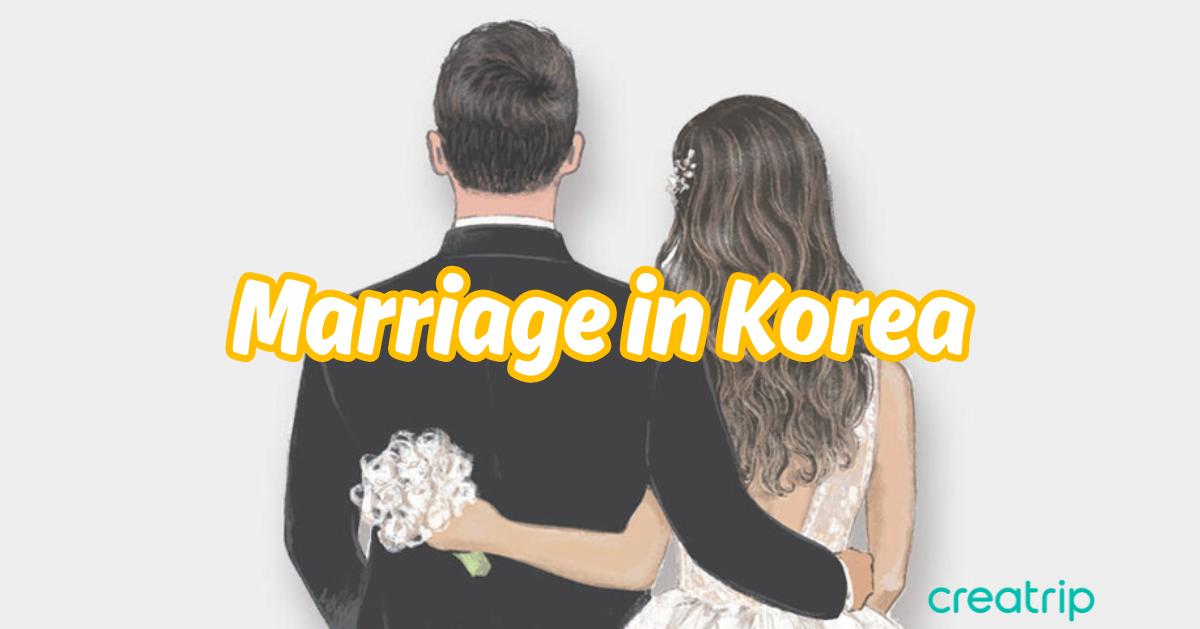 韓國初婚年齡增長、已婚率達史上最低？