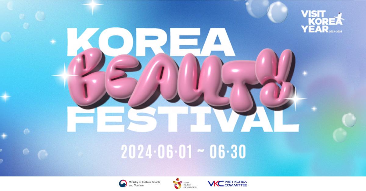 2024 Korea Beauty FestivalㅣCreatrip Korea Beauty Festival Pass in Hongdae, Myeongdong and Seongsu