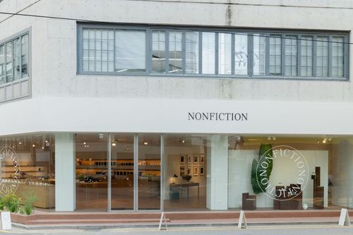 韓國香水 韓國香水牌子 韓國NONFICTION NONFICTION香水 NONFICTION首爾分店 NONFICTION韓國分店 NONFICTION推薦 韓國手信