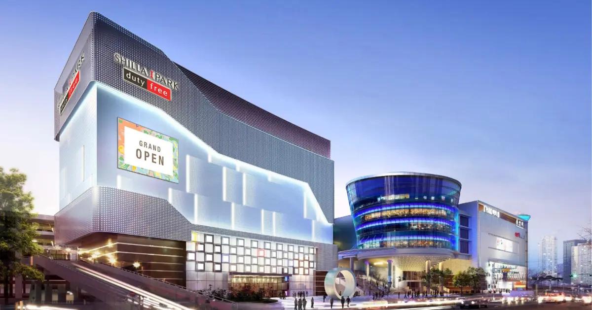 龍山I'PARK新羅免稅店VIP金卡券/折扣券下載(2025年版)
