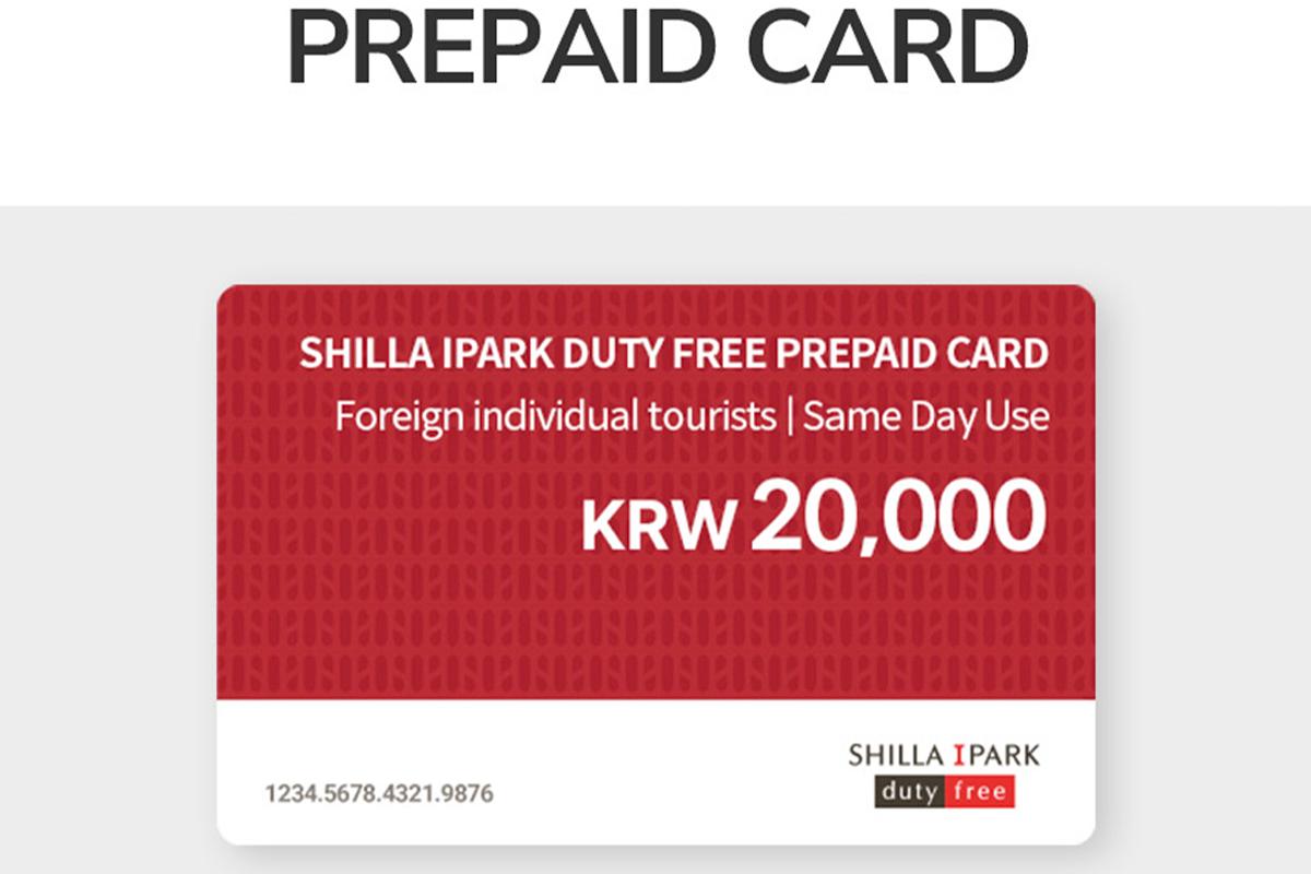 Carte prépayée de 20 000 KRW pour les achats au Shilla I-Park Duty Free, utilisable uniquement par les étrangers pour le même jour.