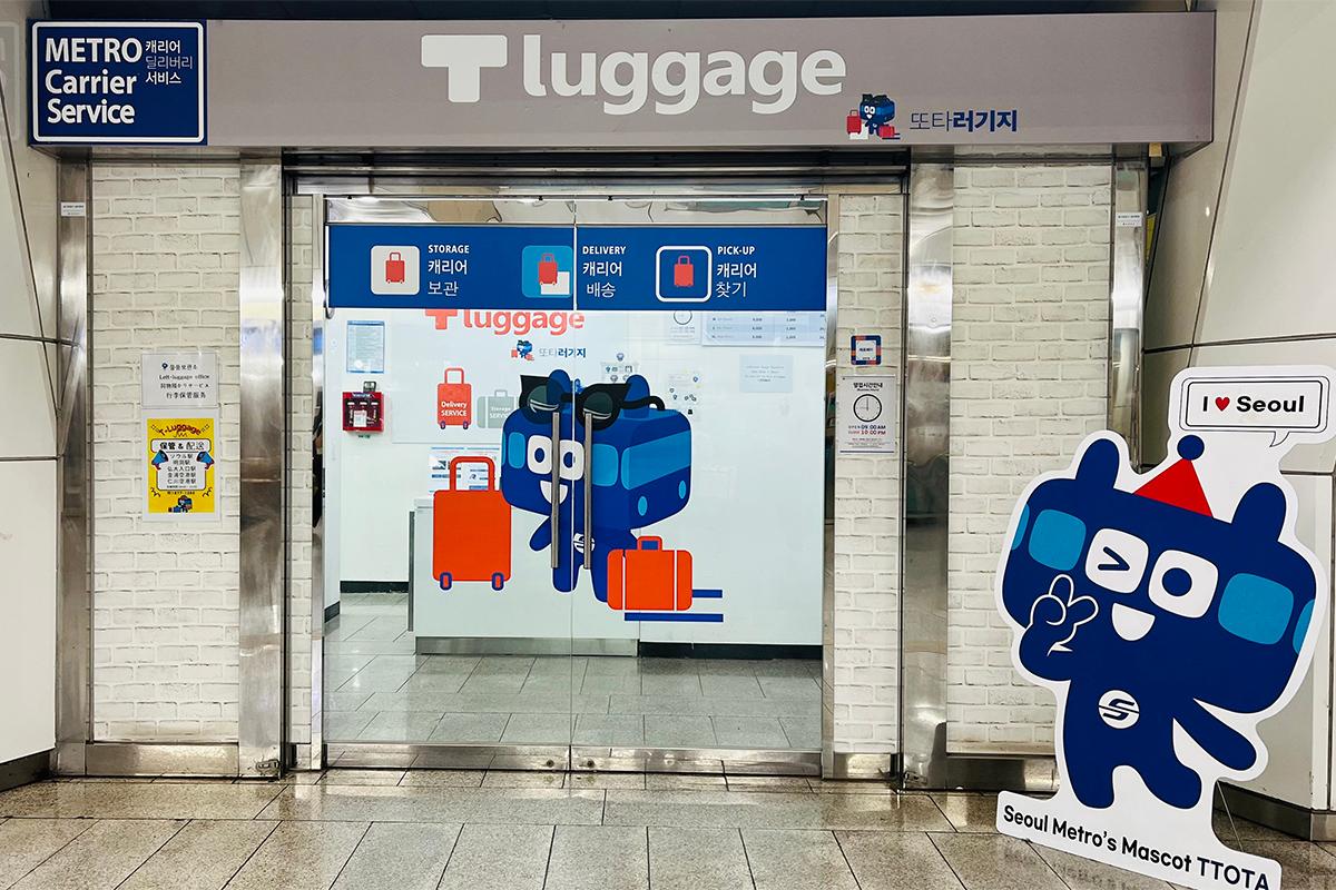 บริการจัดส่งและจัดเก็บสัมภาระที่สนามบิน - ในเมืองㅣT-Luggage (มีคนขับ) และ T-Locker (ไร้คนขับ)