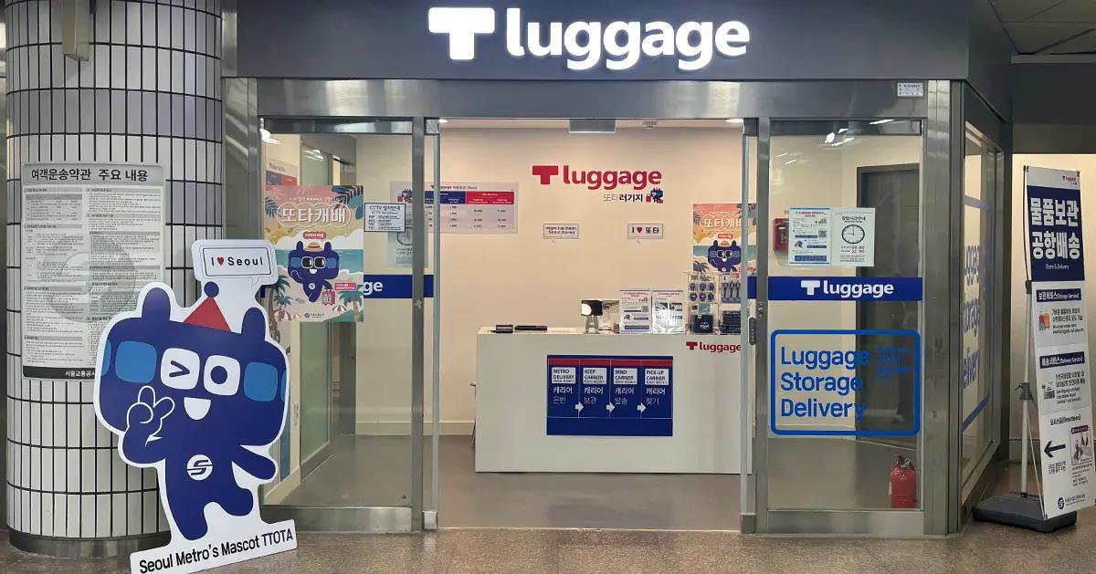 Incheon/Gimpo Airport-Seoul Luggage Delivery and Storage Service | T-PASS