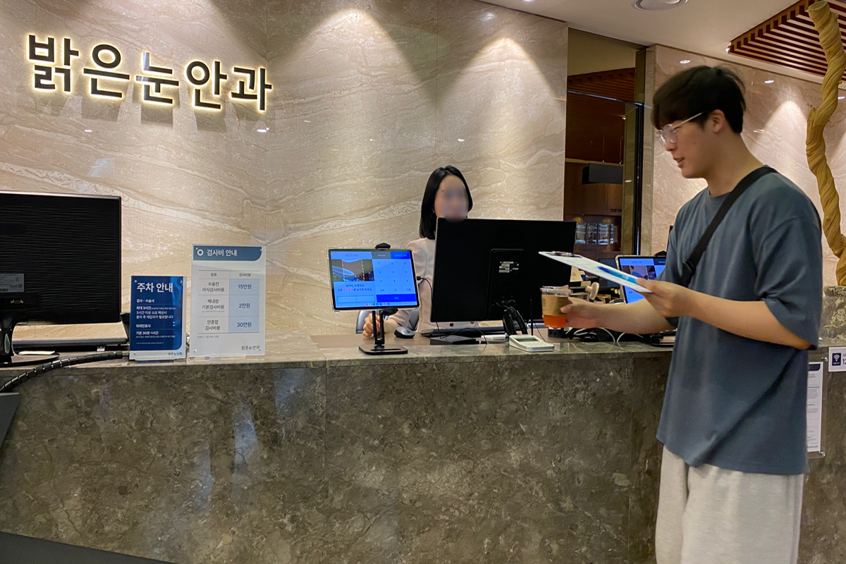 韓國近視雷射 推薦 smile全飛秒 價格 韓國 視力矯正