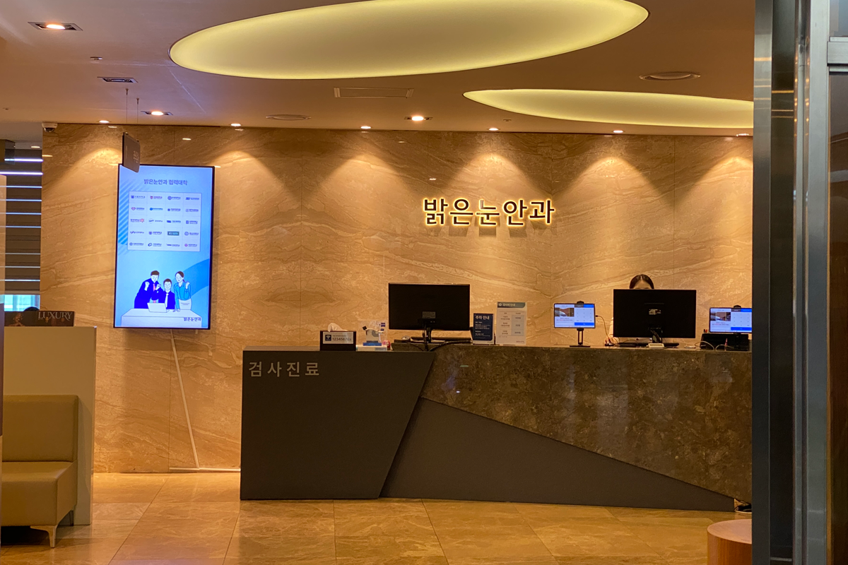 韓國近視雷射 推薦 smile全飛秒 價格 韓國 視力矯正