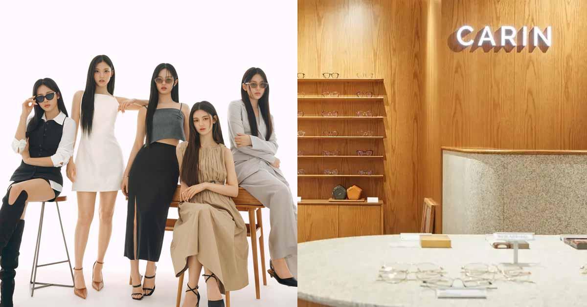 韓國墨鏡「CARIN」分店整理