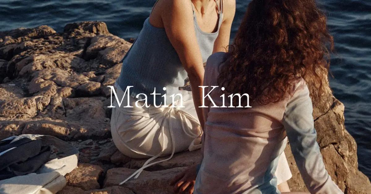 韓國服飾「Matin Kim」分店整理