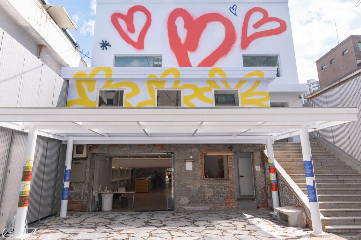 韓國 Matin Kim 分店