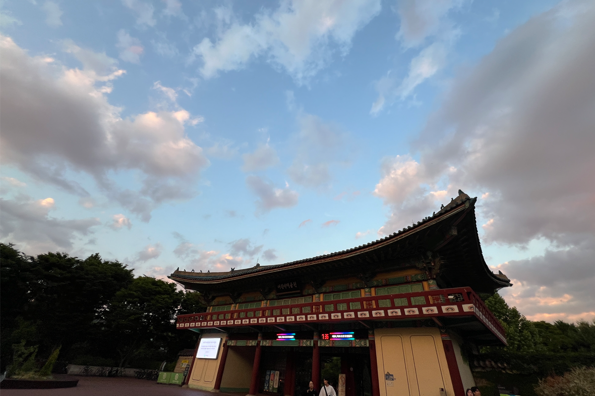 建大 首爾兒童大公園