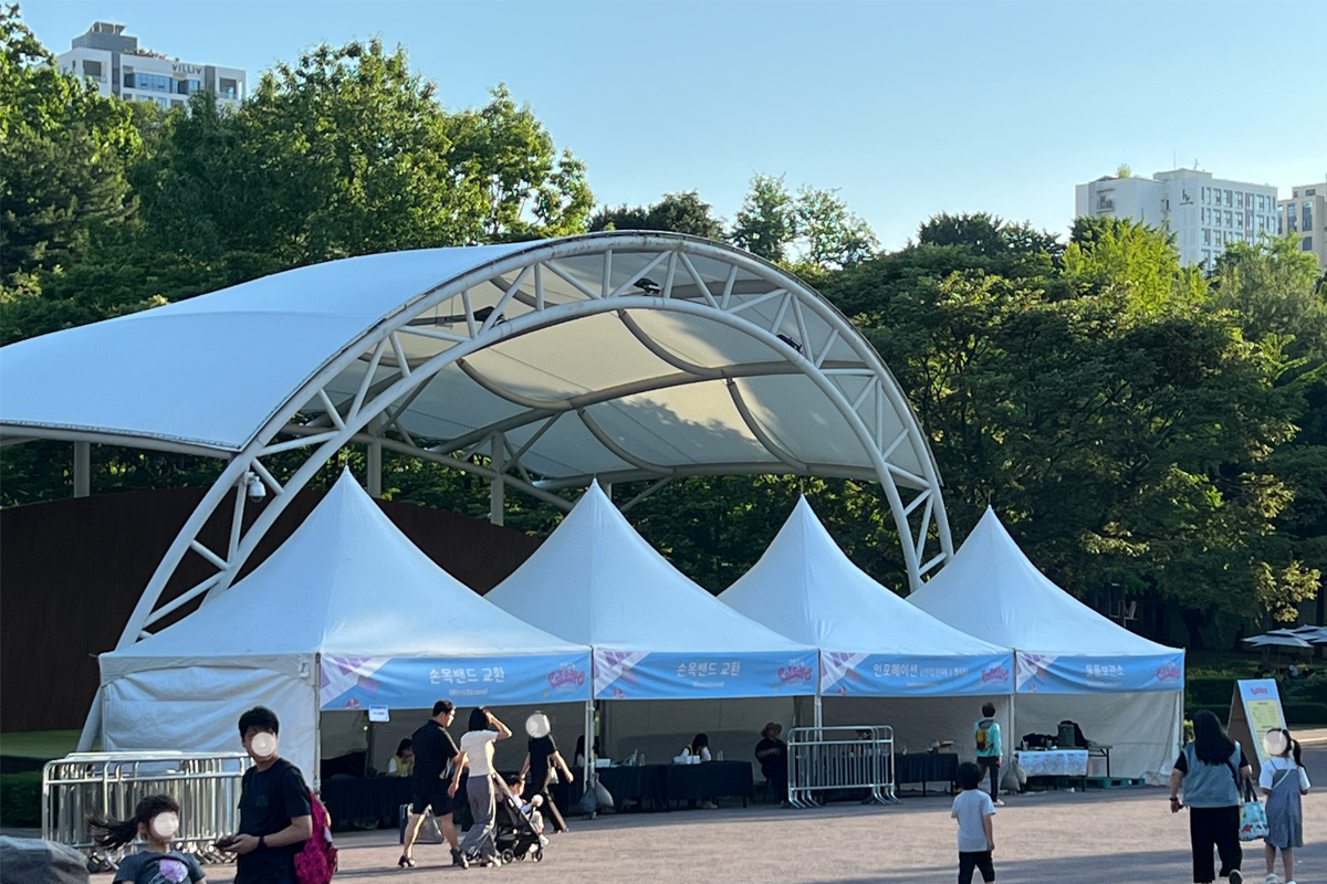 建大 首爾兒童大公園