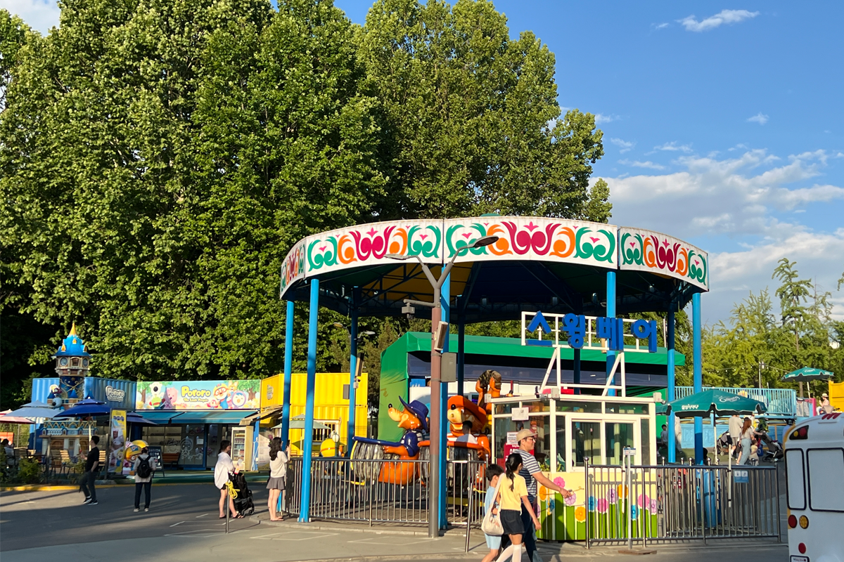 建大 首爾兒童大公園