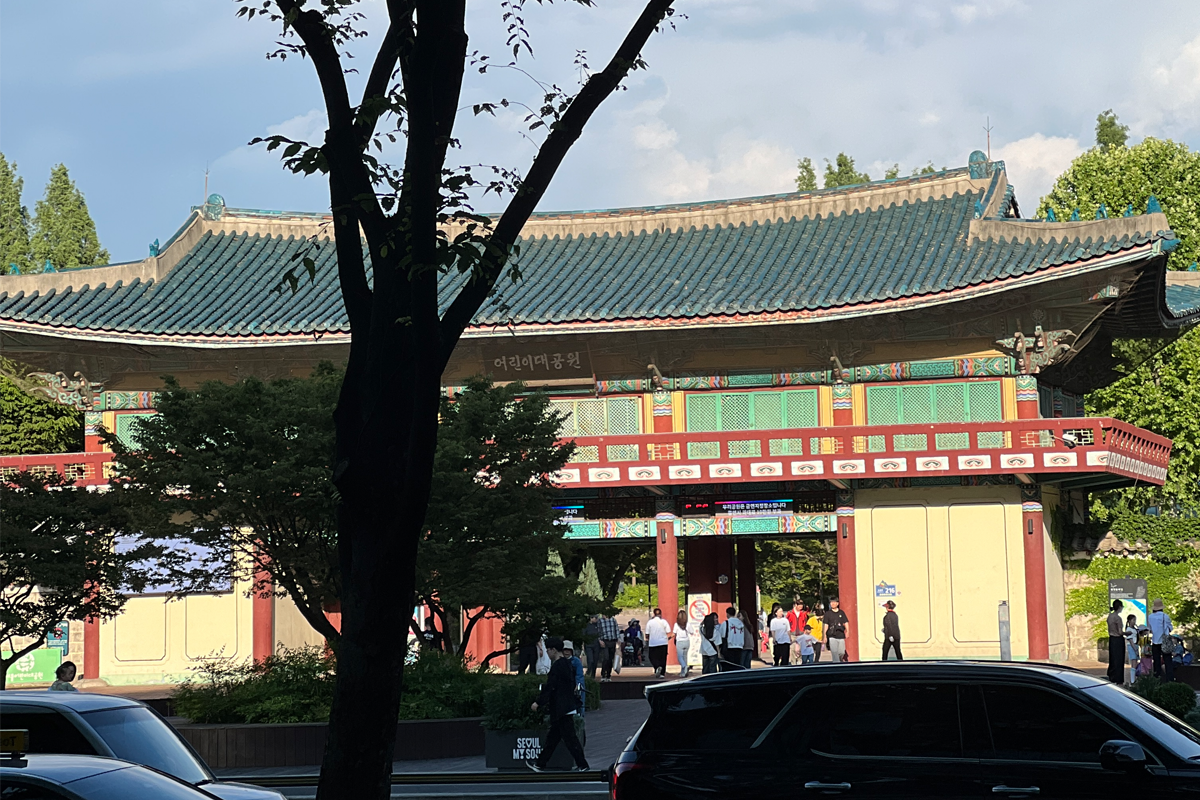 建大 首爾兒童大公園