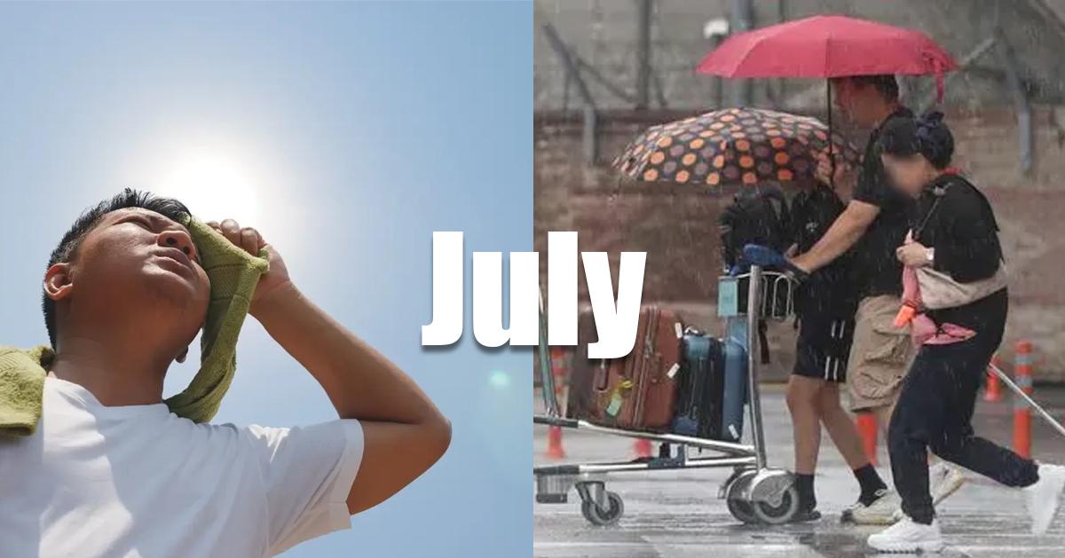 韓國(首爾/釜山)7月天氣/溫度/穿搭