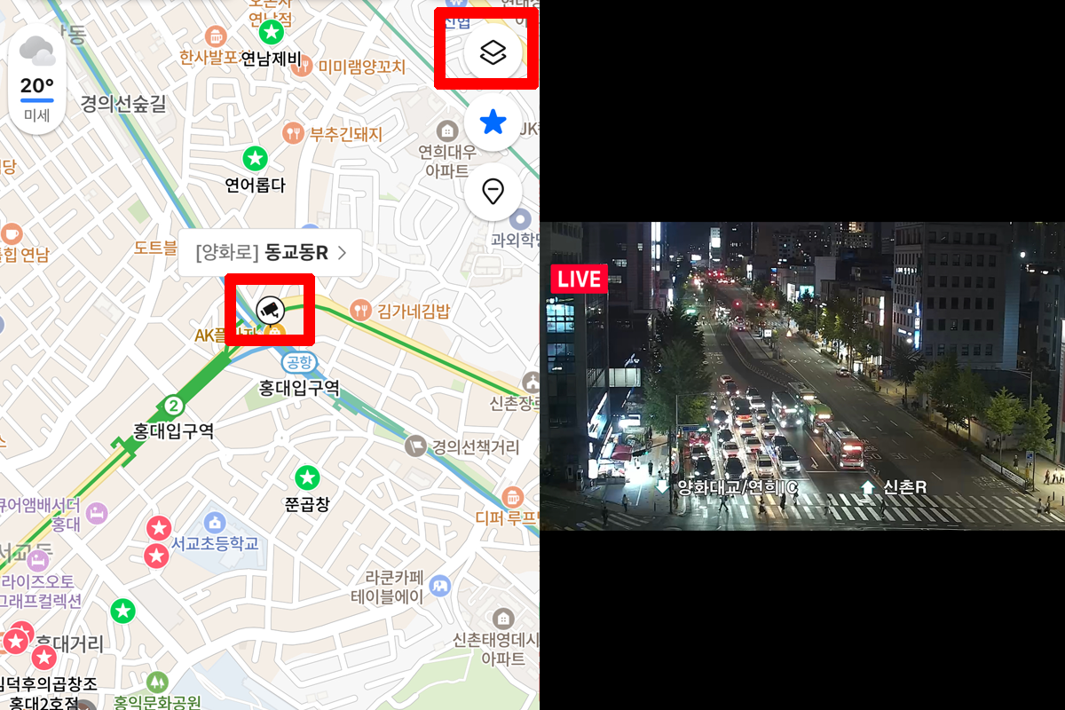 手機截圖示範使用Naver Map的CCTV功能：左側為首爾市區地圖並標出攝影機圖示與圖層按鈕，右側為實時街景監視畫面，示範查看當地是否下雨。