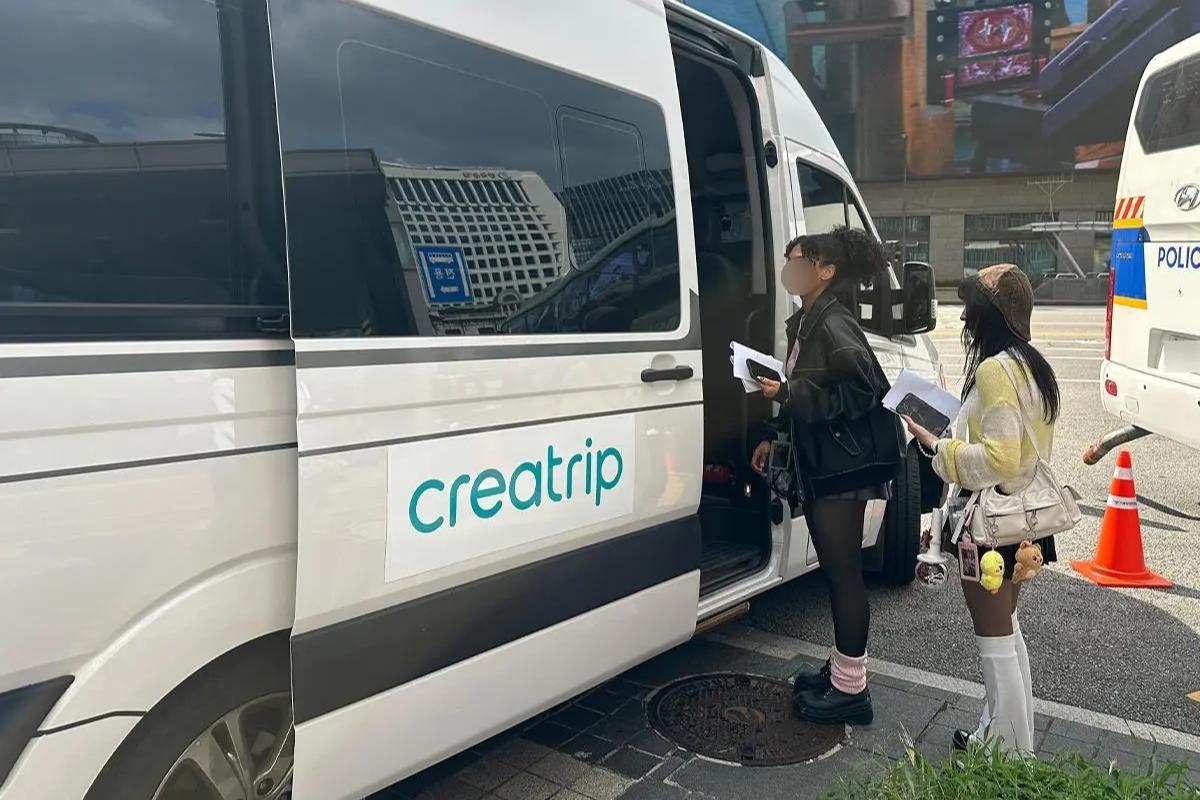 Creatrip演唱會場地接駁巴士服務