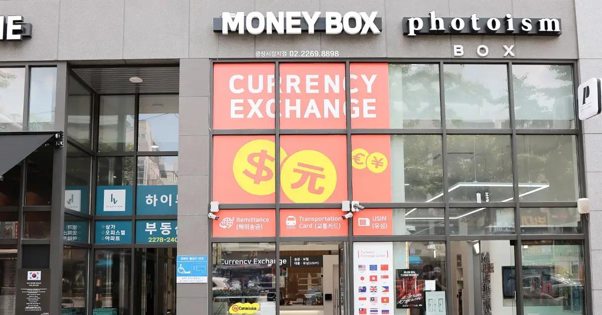 首爾換錢所｜Money Box廣藏市場店
