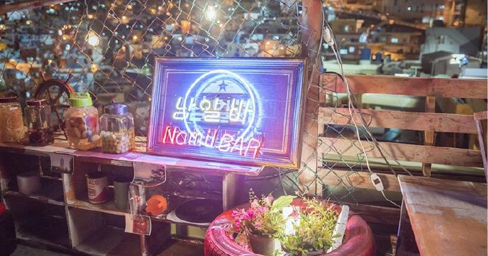 韩剧《三流之路》拍摄地