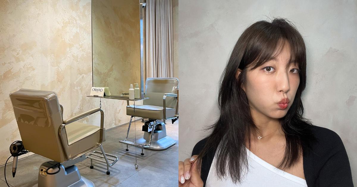 ONYAD HAIR | Trendy Seongsu Hair Salon