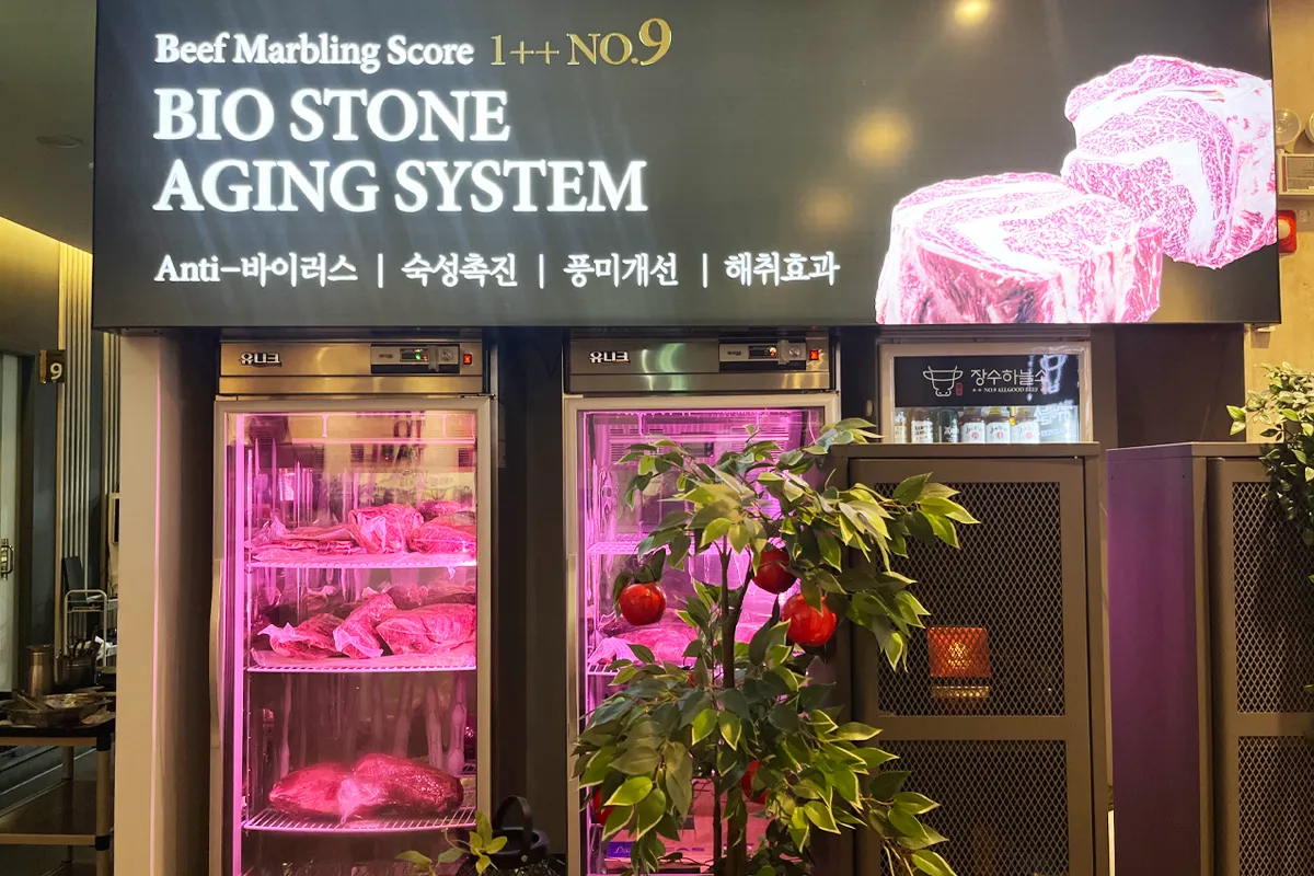 首爾 韓牛餐廳 烤韓牛推薦