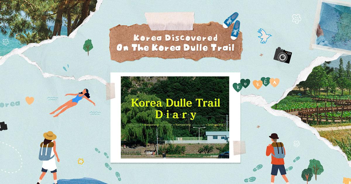 Organización de Turismo de Coreaㅣ2024 Korea Dulle Trail (Evento de recompensa de puntos Creatrip)