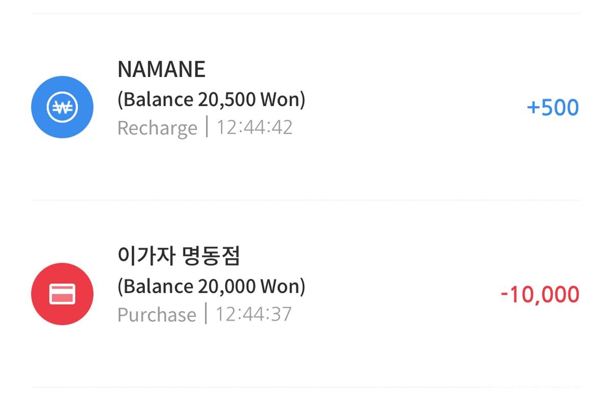 LEEKAJA HAIR LEEKAJA HAIR明洞店 沙龍 韓國染髮 韓系染髮 明洞美髮 頭髮護理 明洞美容院 韓國沙龍 清潭 美髮 染髮 剪髮 護髮 美髮廊 髮廊 美髮院 美容院 韓國美髮 韓國美髮院 韓國髮廊 明洞 首爾美髮 燙髮 美髮推薦