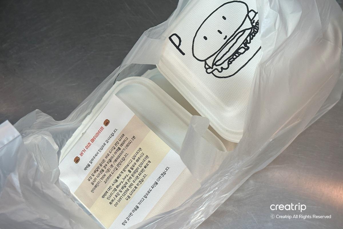 Burg Burg 梨泰院 梨泰院美食 手工漢堡 漢堡 辣雞翅 起司漢堡 Burg Burg梨泰院店