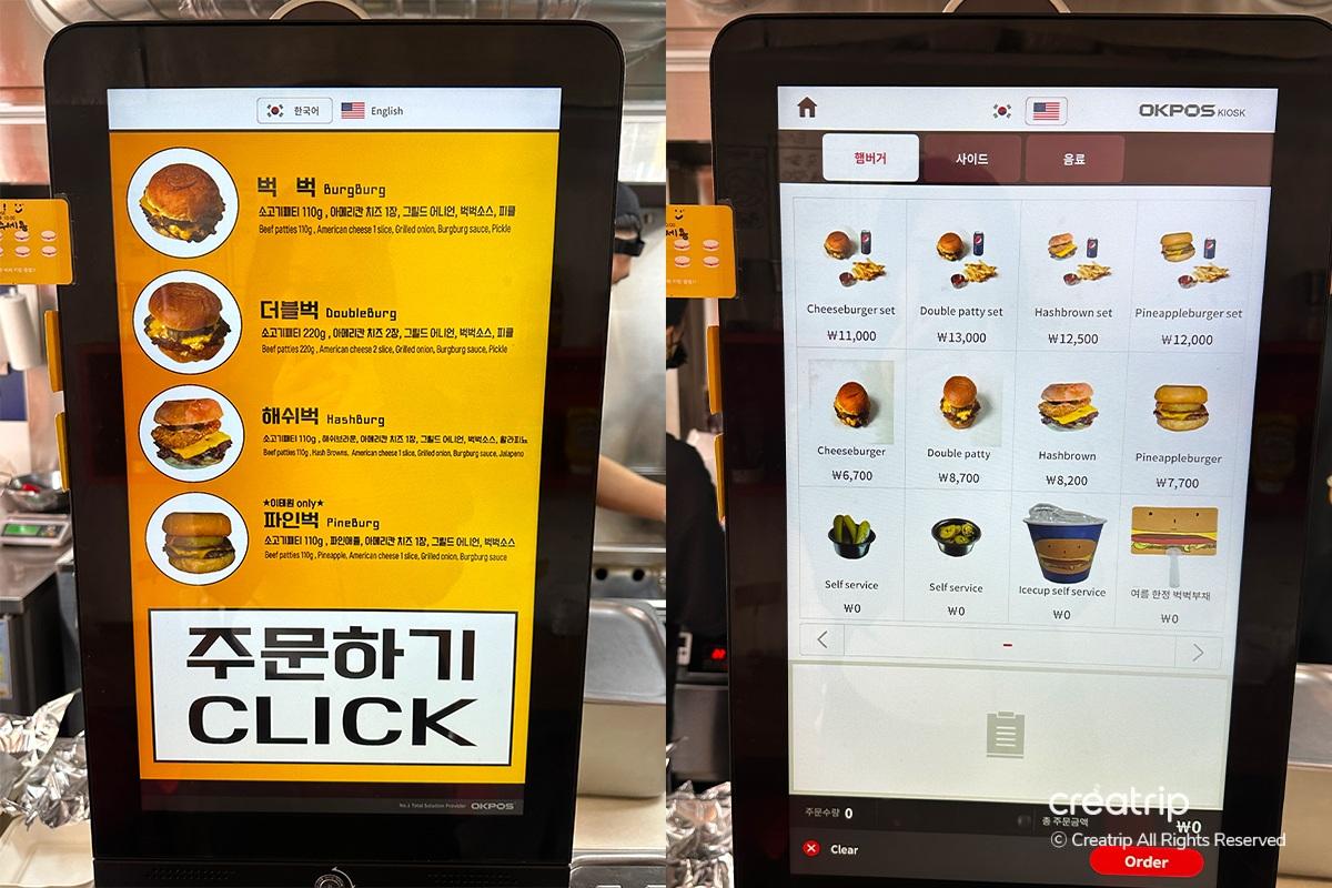 Burg Burg 梨泰院 梨泰院美食 手工漢堡 漢堡 辣雞翅 起司漢堡 Burg Burg梨泰院店