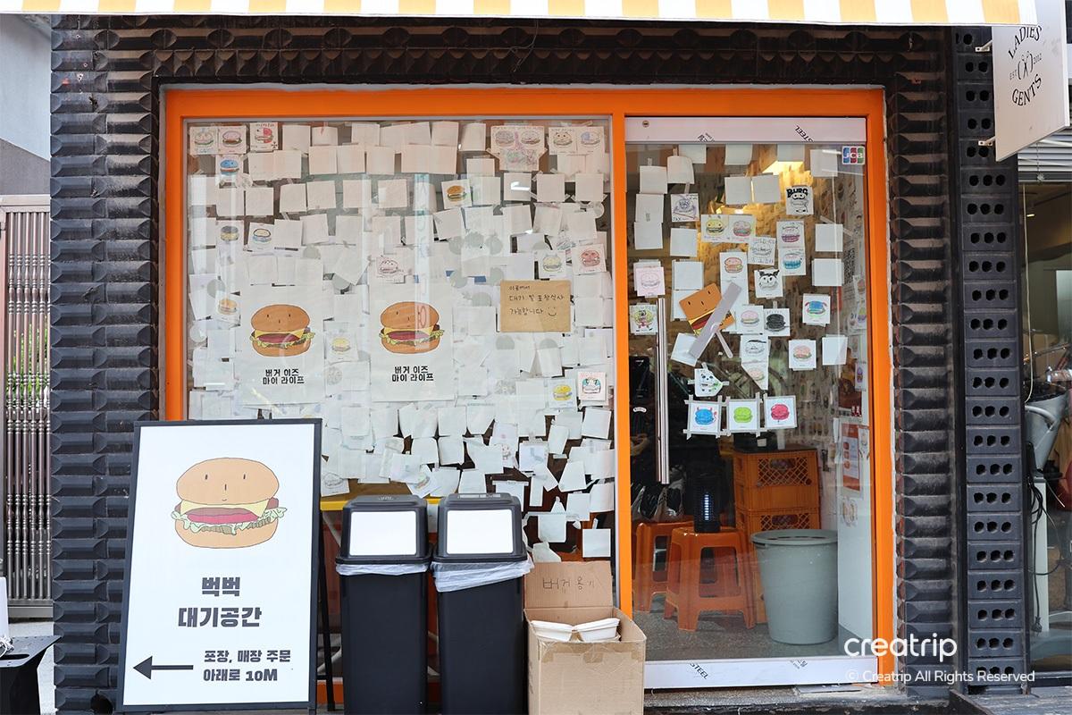 Burg Burg 梨泰院 梨泰院美食 手工漢堡 漢堡 辣雞翅 起司漢堡 Burg Burg梨泰院店