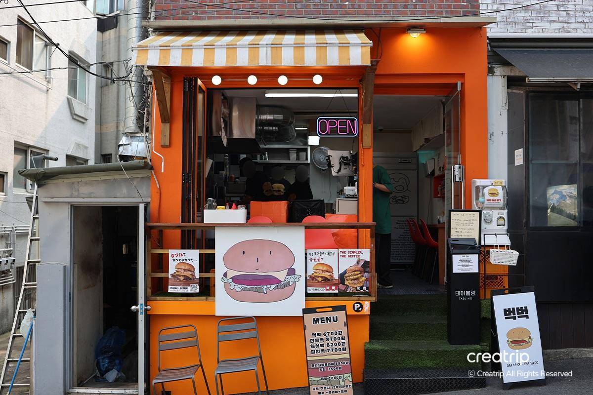 Burg Burg 梨泰院 梨泰院美食 手工漢堡 漢堡 辣雞翅 起司漢堡 Burg Burg梨泰院店