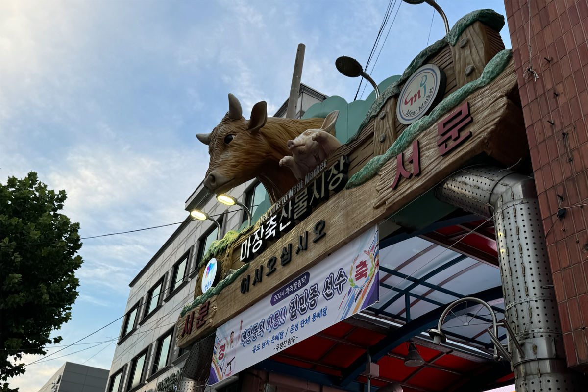 韓牛推薦 韓牛挑選方式 韓國 韓牛