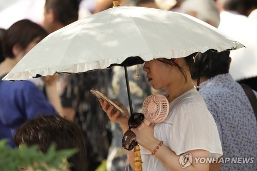 韓國天氣 韓國9月天氣 首爾天氣 首爾9月天氣 釜山天氣 釜山9月天氣 韓國秋天 韓國秋天天氣 韓國夏天 韓國夏天天氣 韓國9月穿搭 韓國秋天穿搭