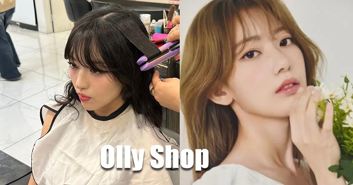 清潭洞美容院｜Olly Shop(妝髮造型)