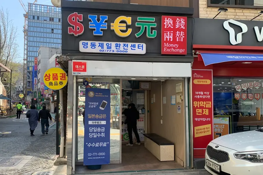 韓國中秋 韓國中秋2025 韓國中秋放假2025 韓國中秋假2025 韓國中秋節營業時間2025