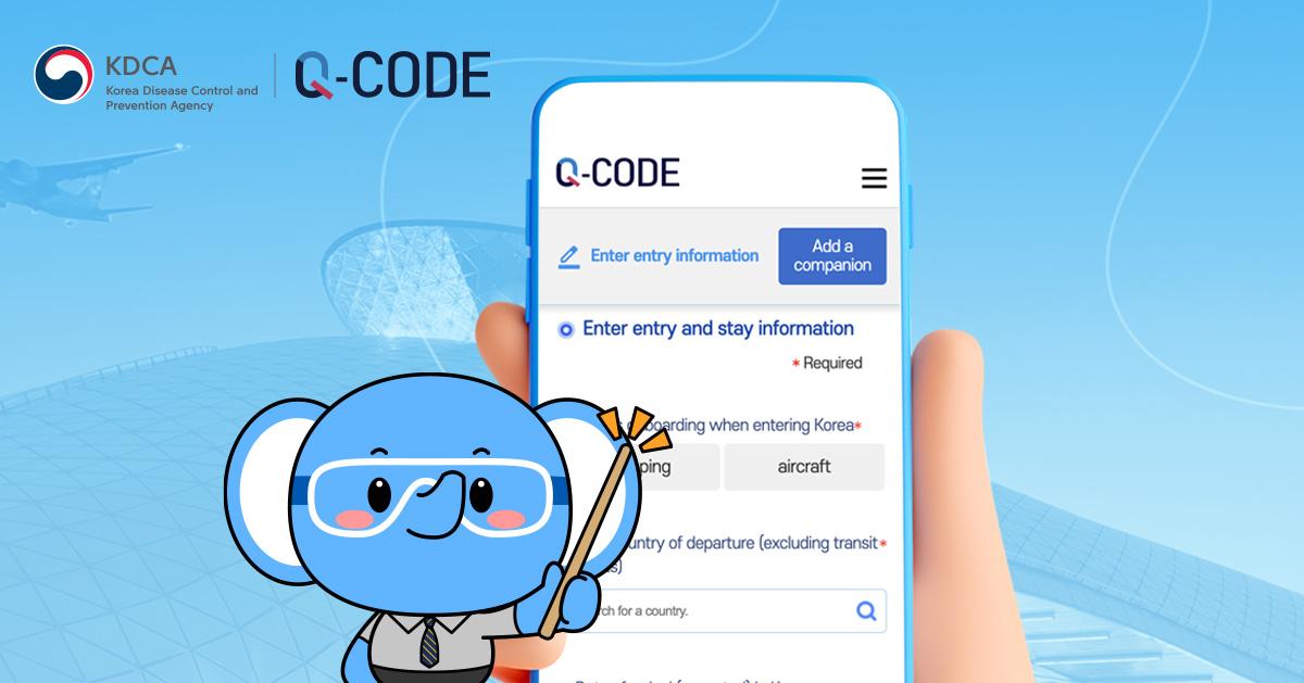 [KDCA] 2024 Q-Code檢疫政策指南及重點管理區介紹