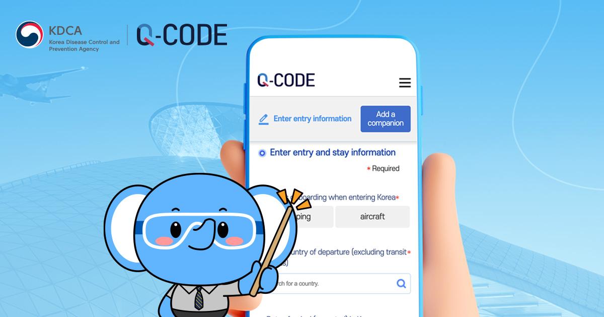 [KDCA] 2024 Q-CODE指南&最新重點檢疫管理地區清單-韓國（Creatrip）