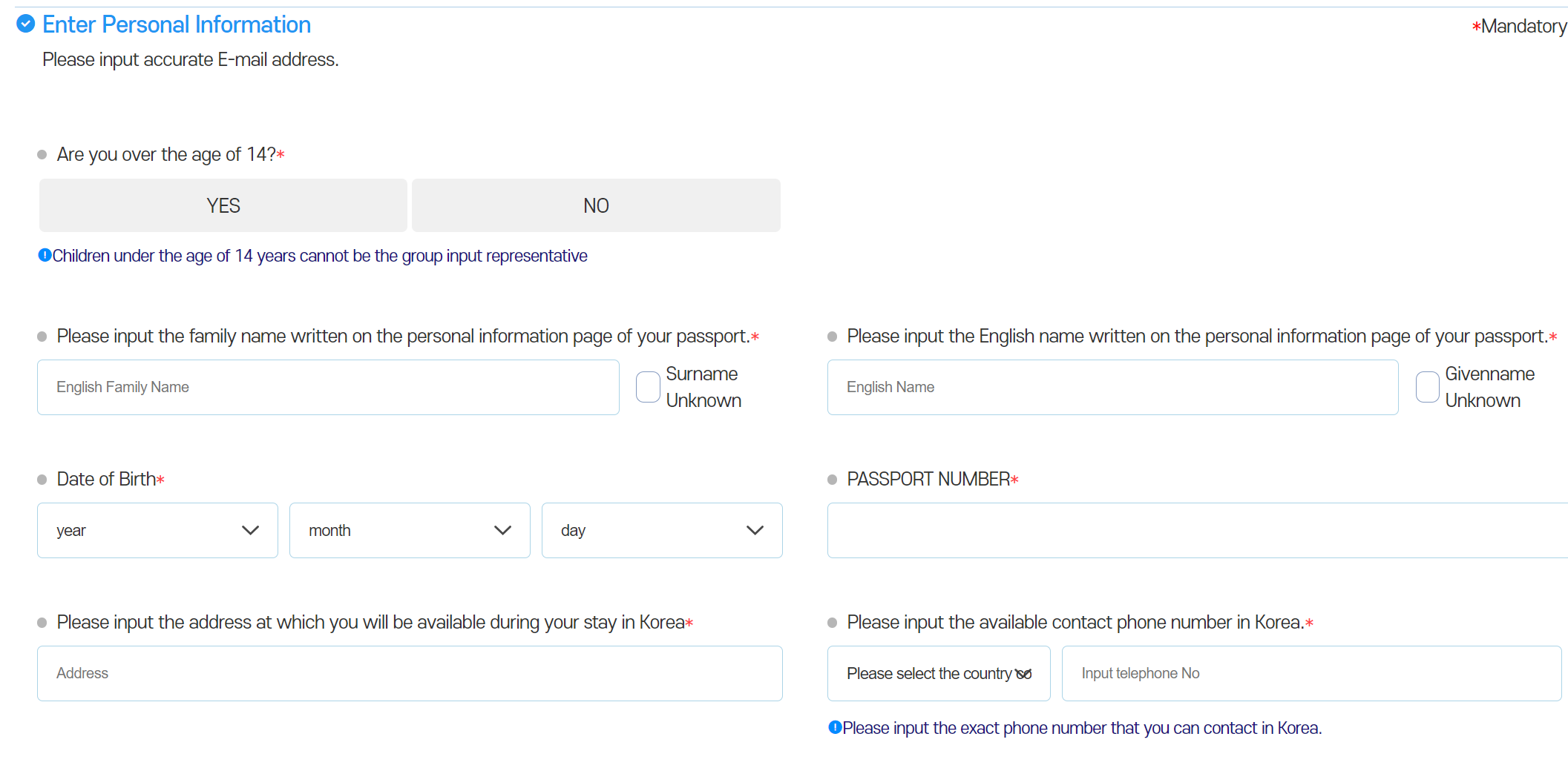 Q-CODE 个人信息输入界面,旅客必须填写护照信息和韩国的联系地址。