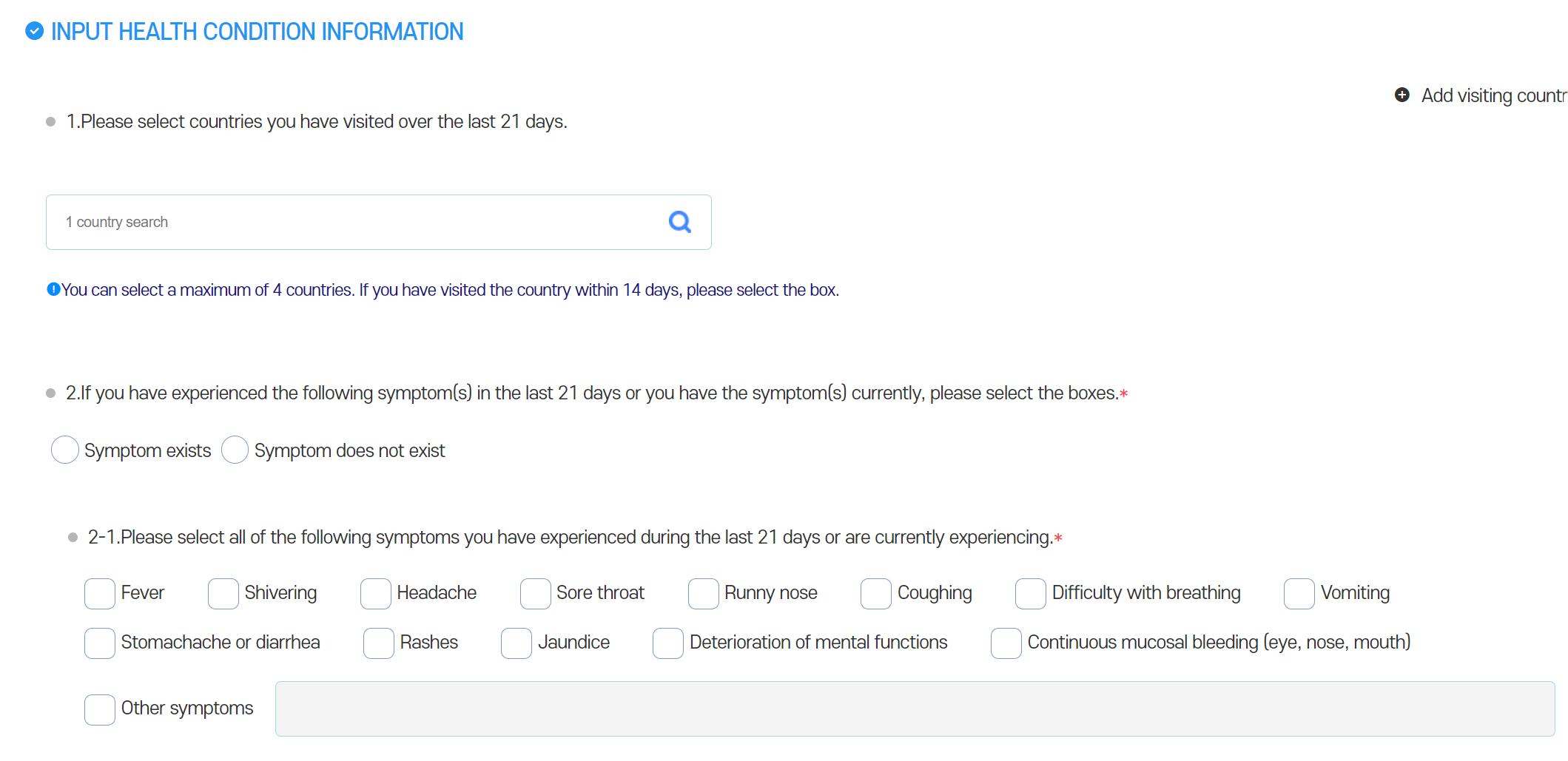 Q-CODE 健康状况信息输入步骤,要求旅客选择最近21天所访问的国家及当前健康症状。