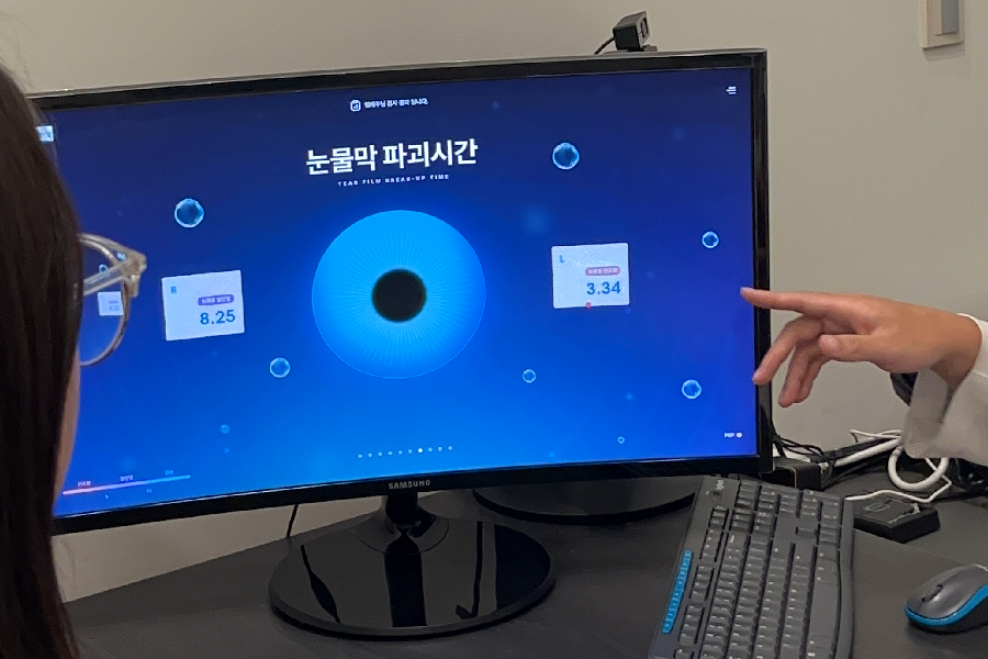 韓國近視雷射 推薦 韓國全飛秒SMILE 手術推薦 評價 首爾江南 眼科診所 雷射